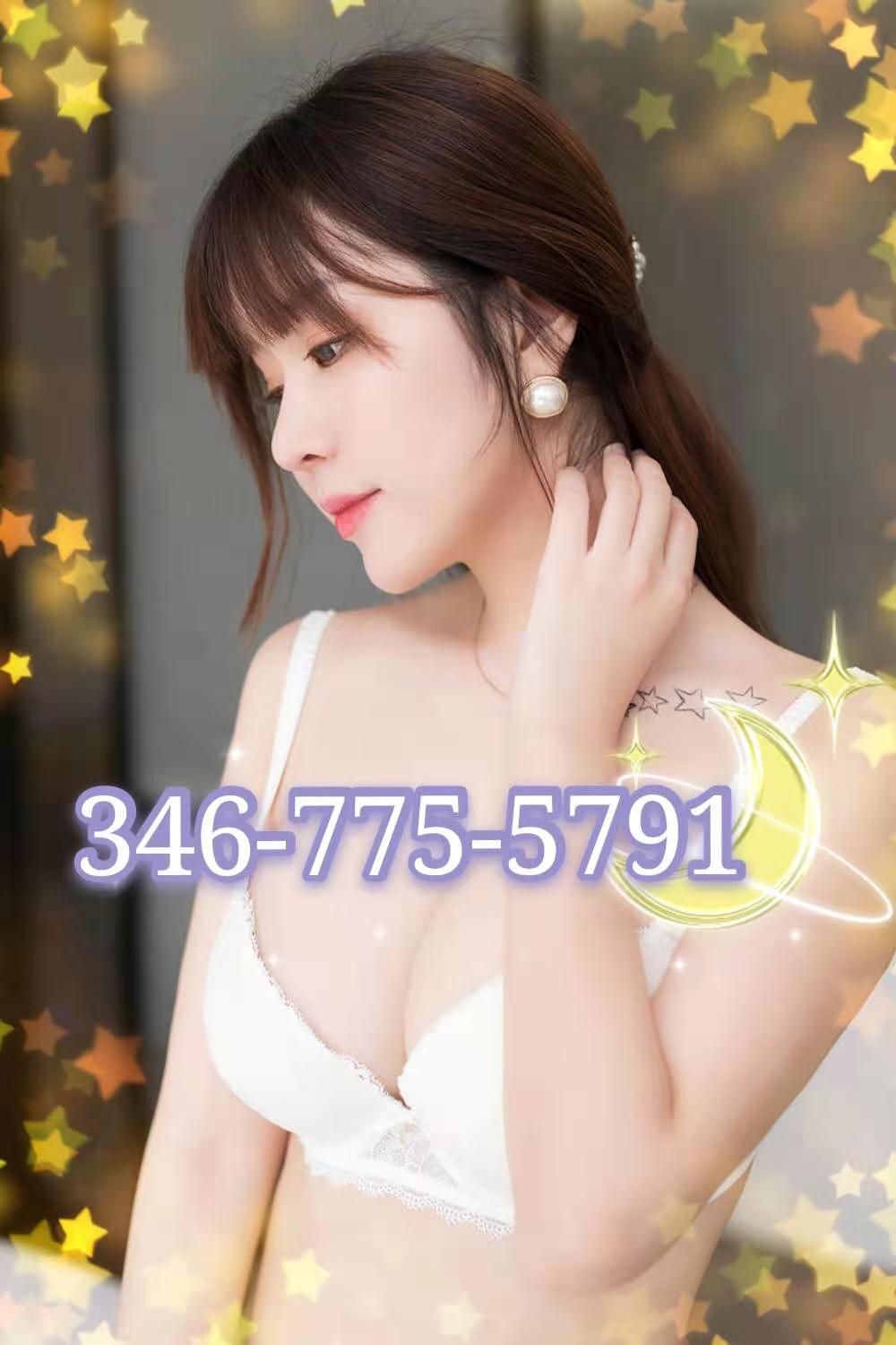 346-775-5791 1