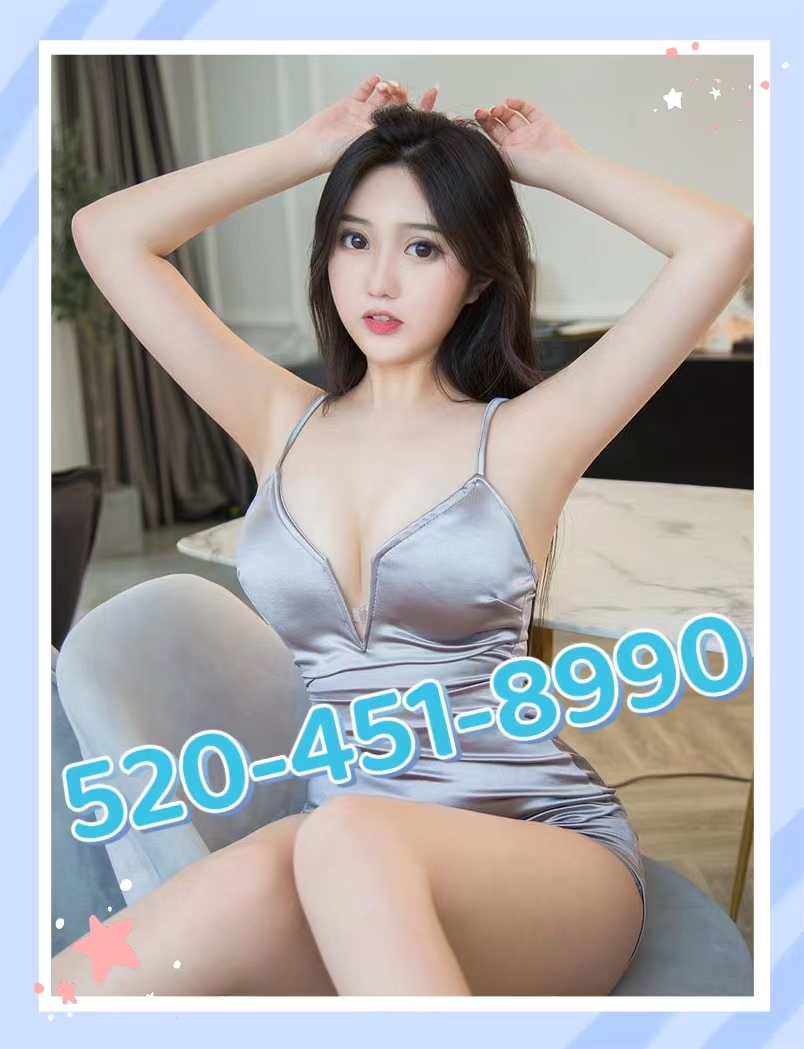 520-451-8990 1