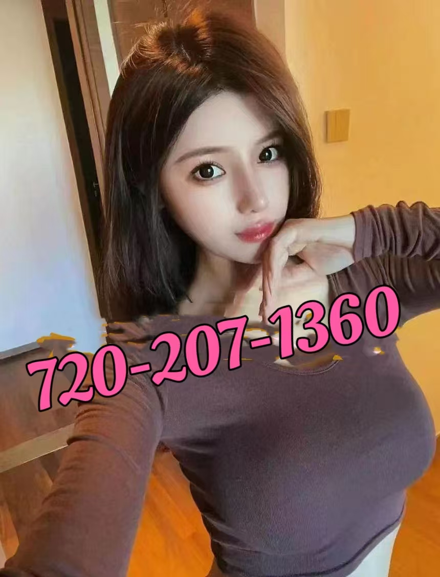 720-207-1360 1