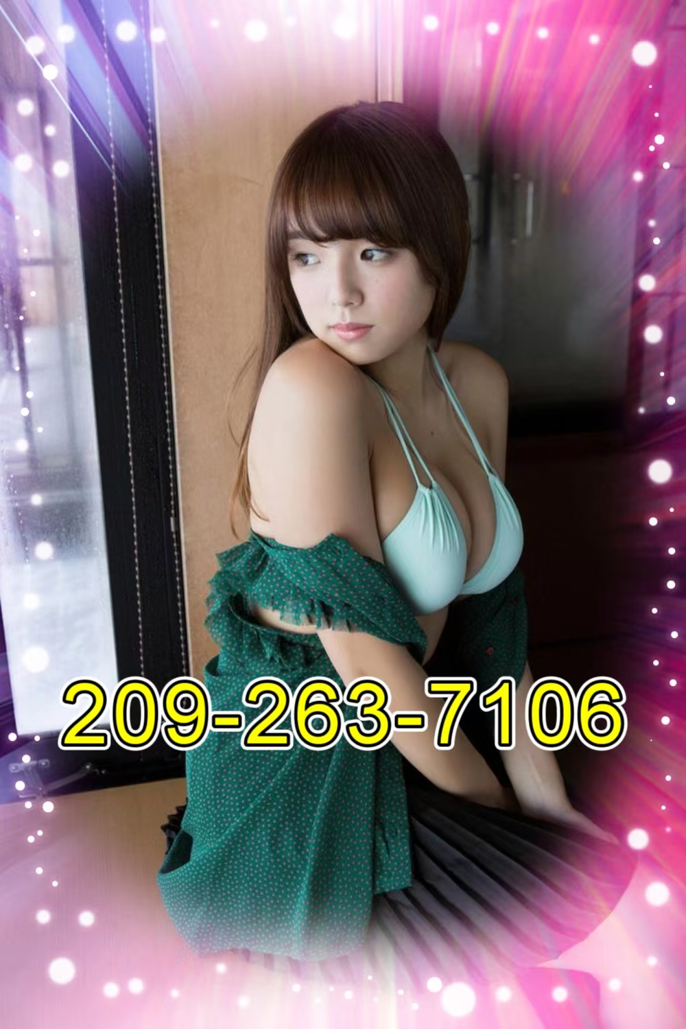 209-263-7106 1