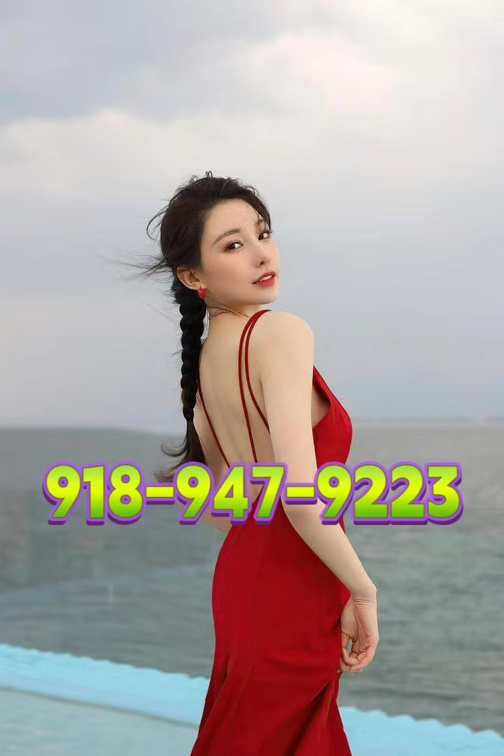918-947-9223 1