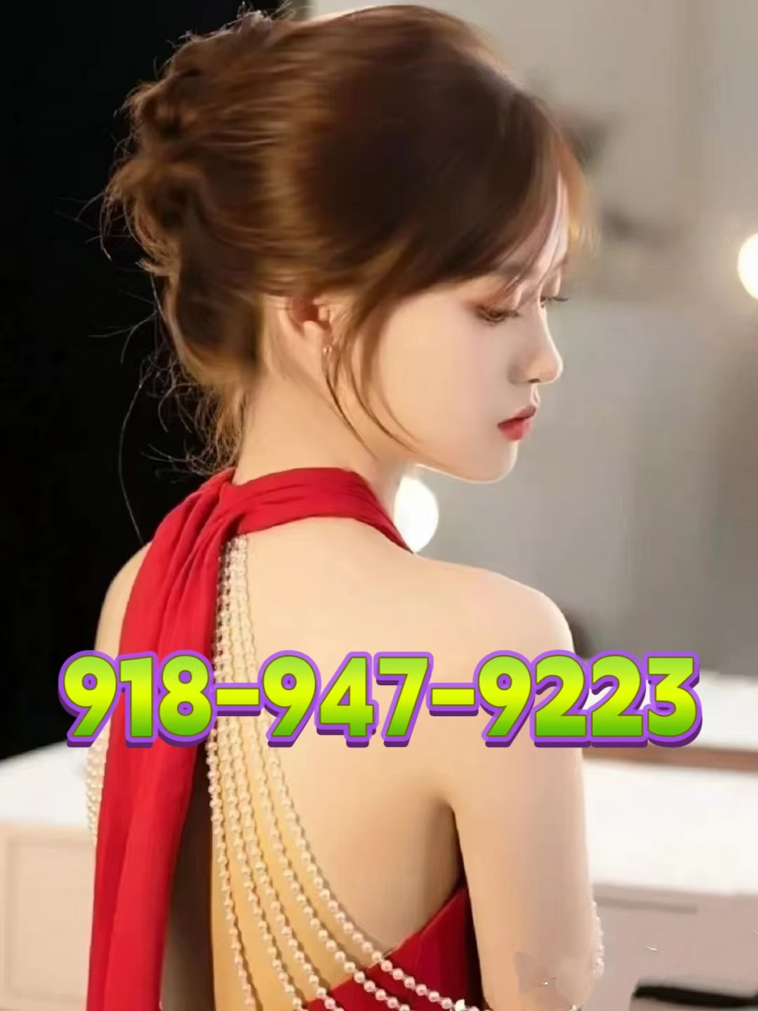 918-947-9223 1