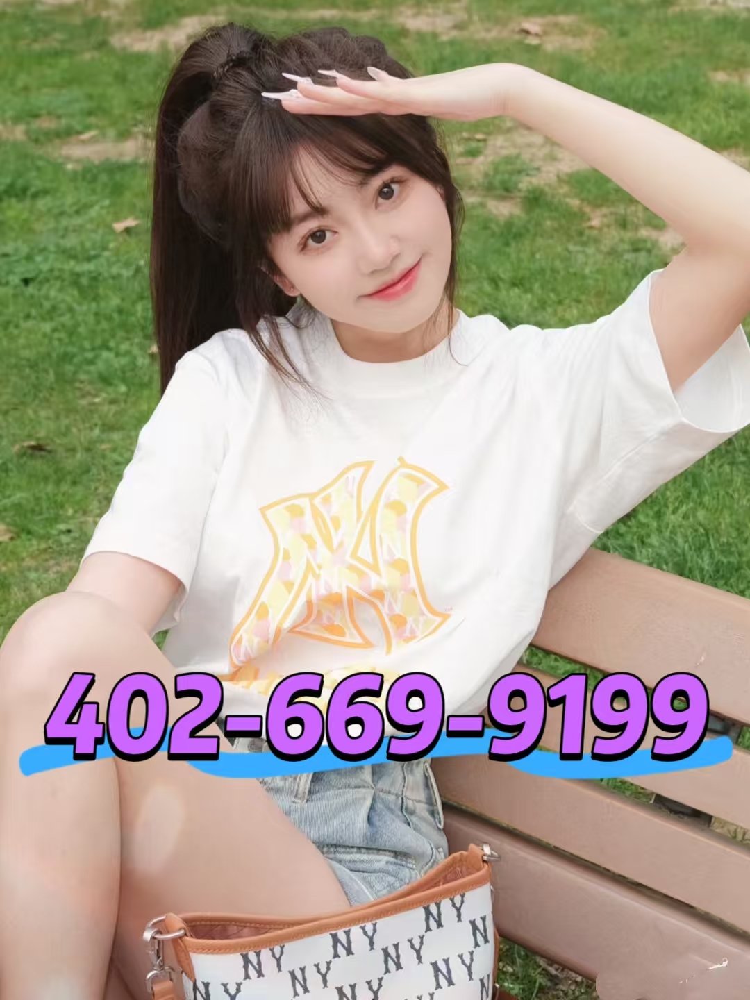 402-669-9199 1