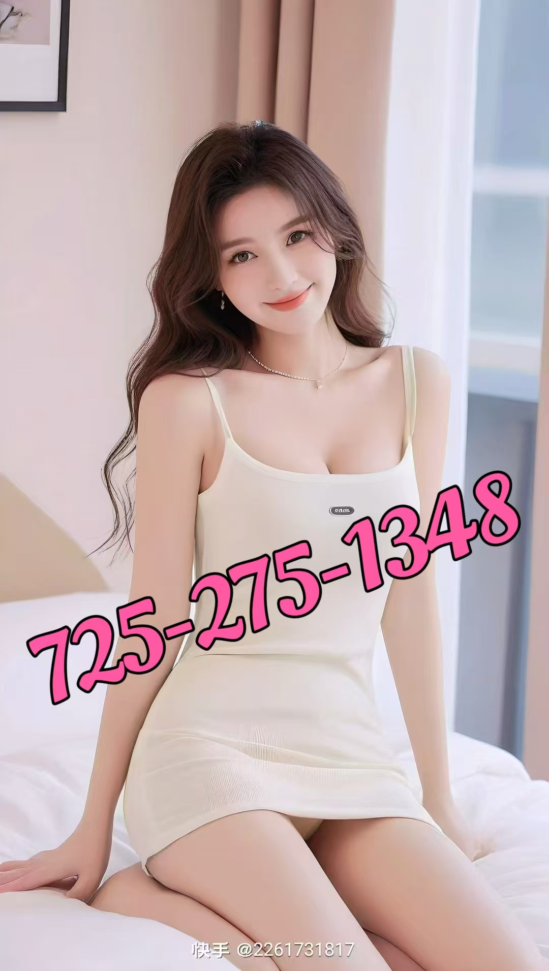 (725) 275-1348 1