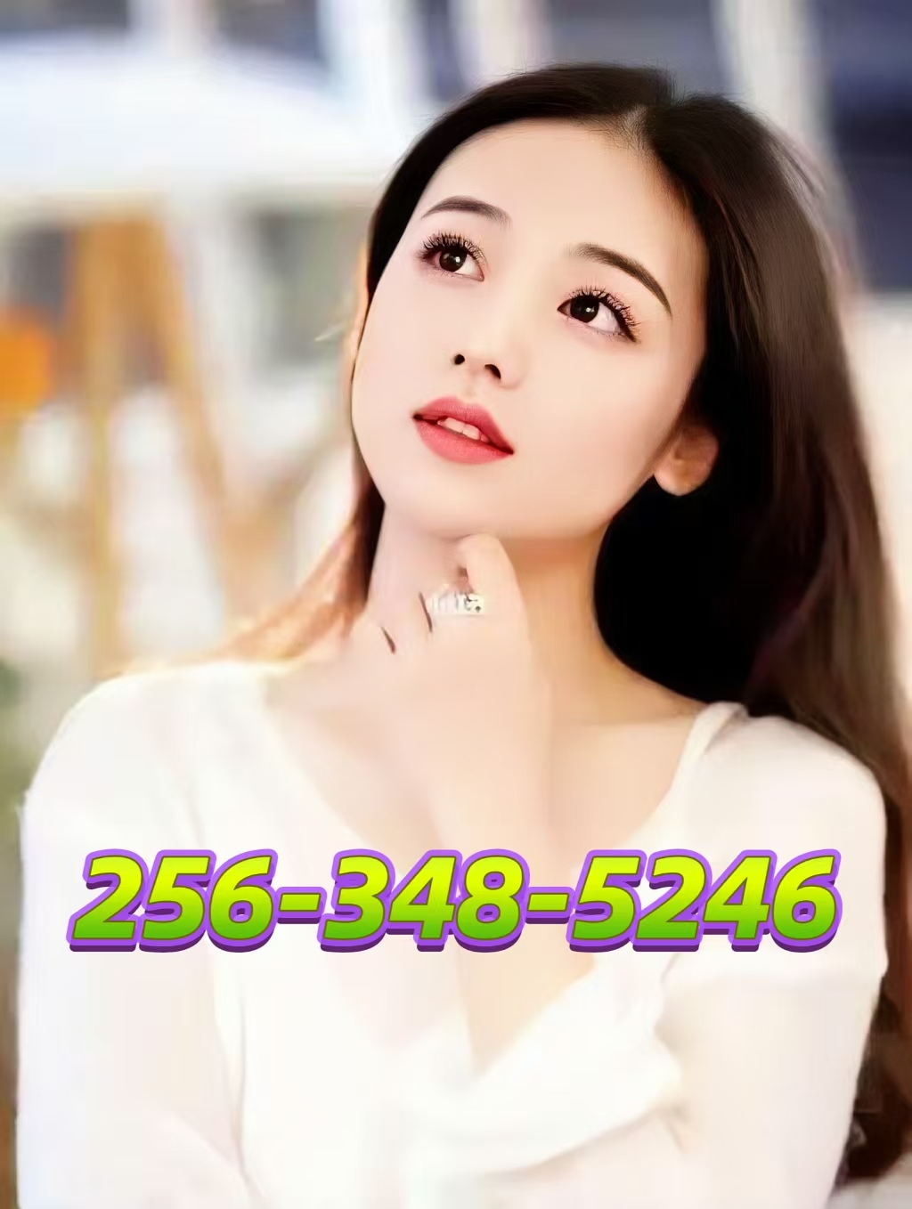 256-348-5246 1