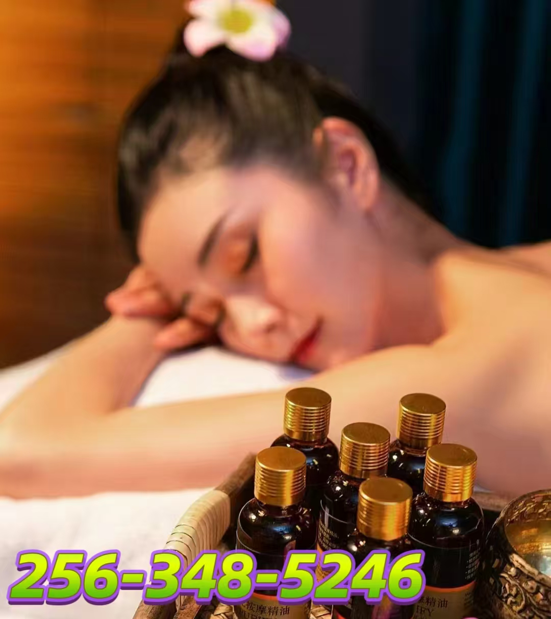 256-348-5246 1