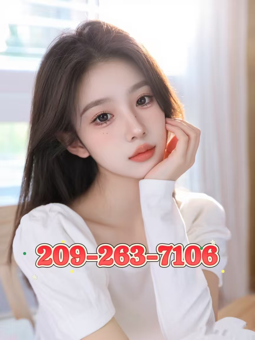 209-263-7106 1