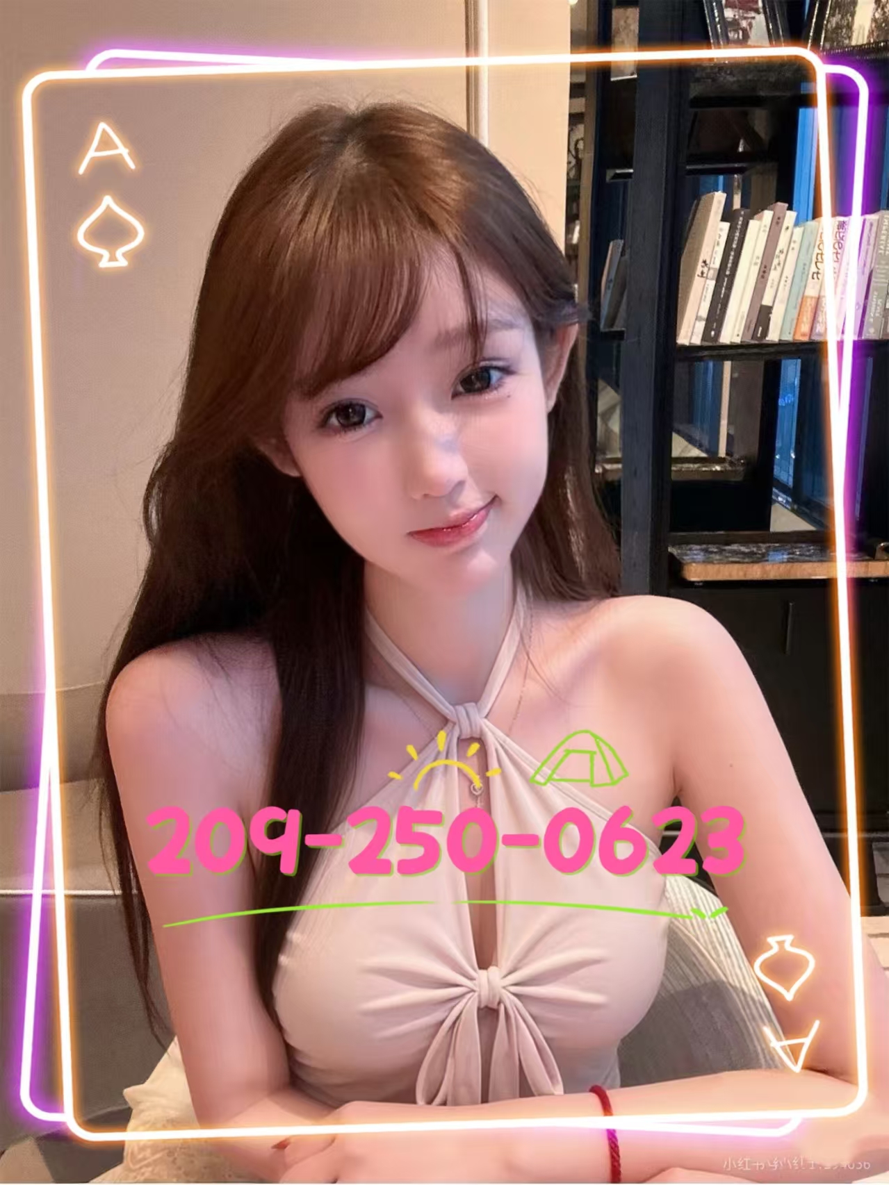 209-250-0623 1
