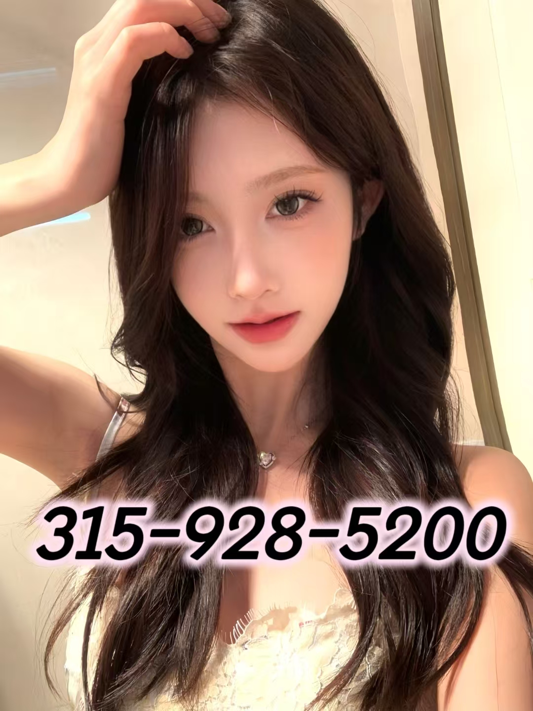 315-928-5200  1