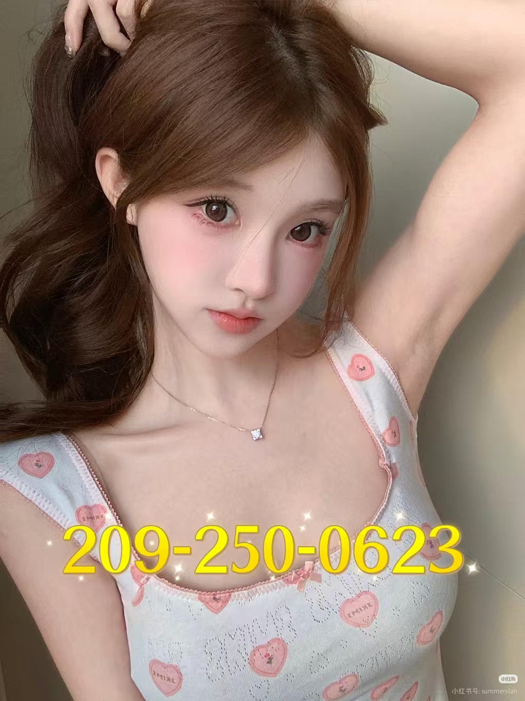 209-250-0623 1