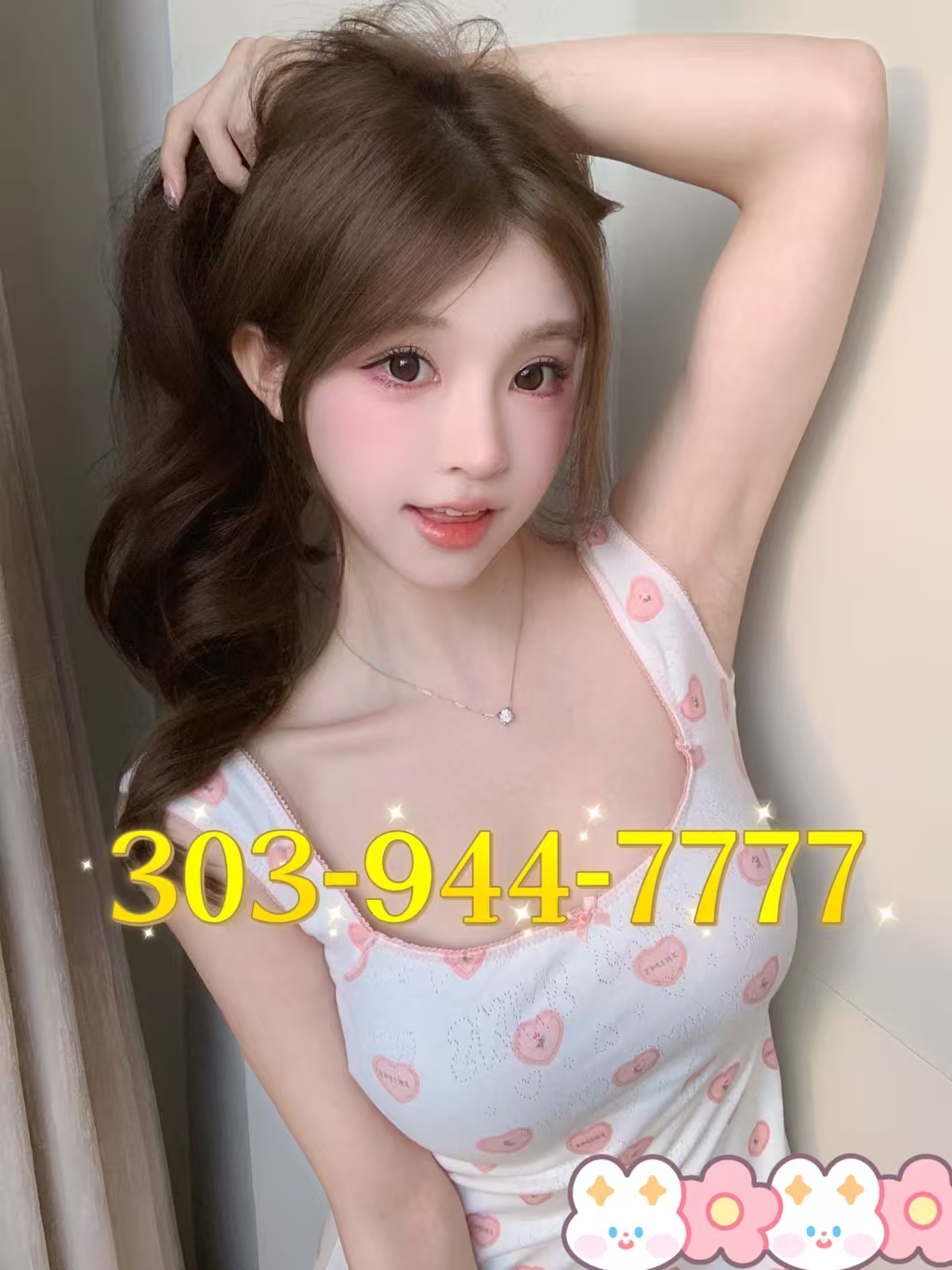 303-944-7777