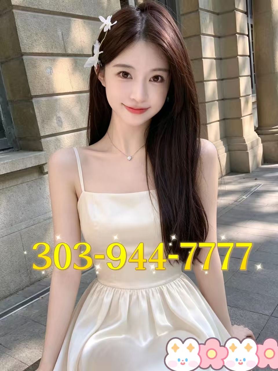 303-944-7777 1