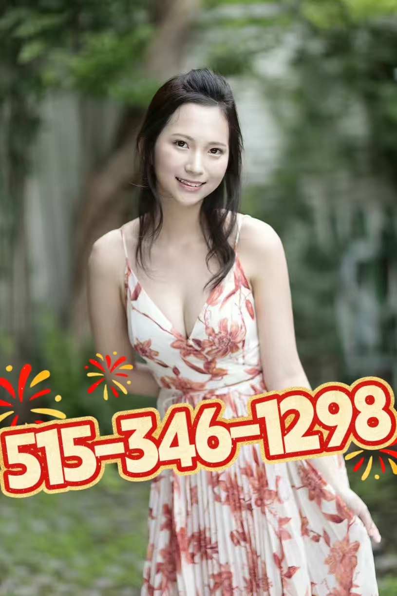515-346-1298