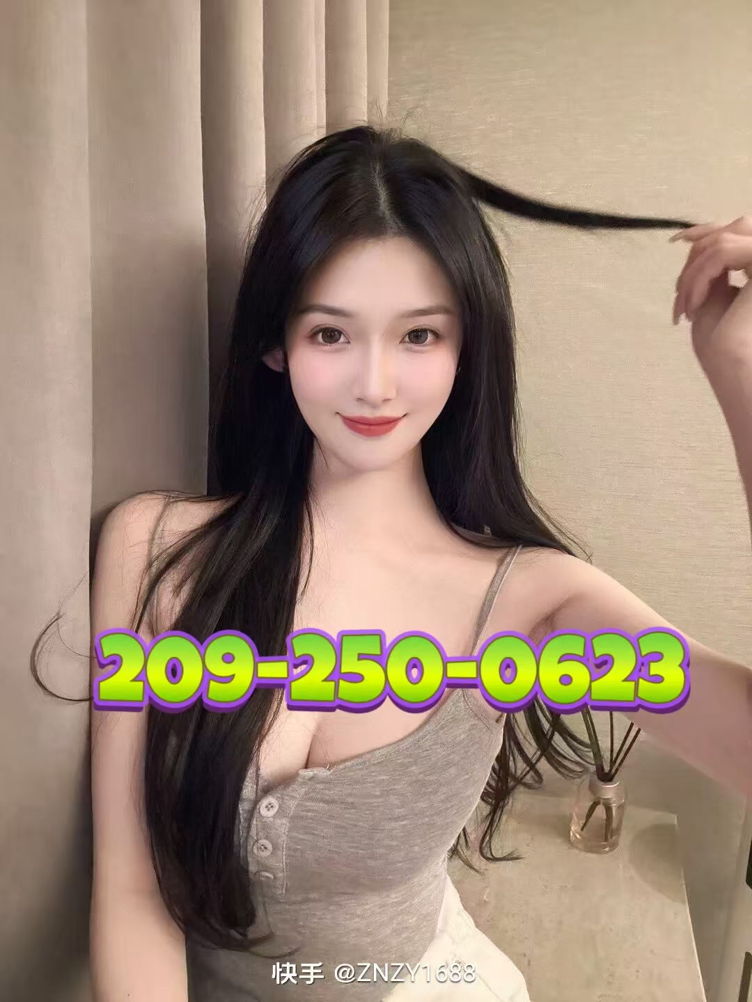 209-250-0623 1