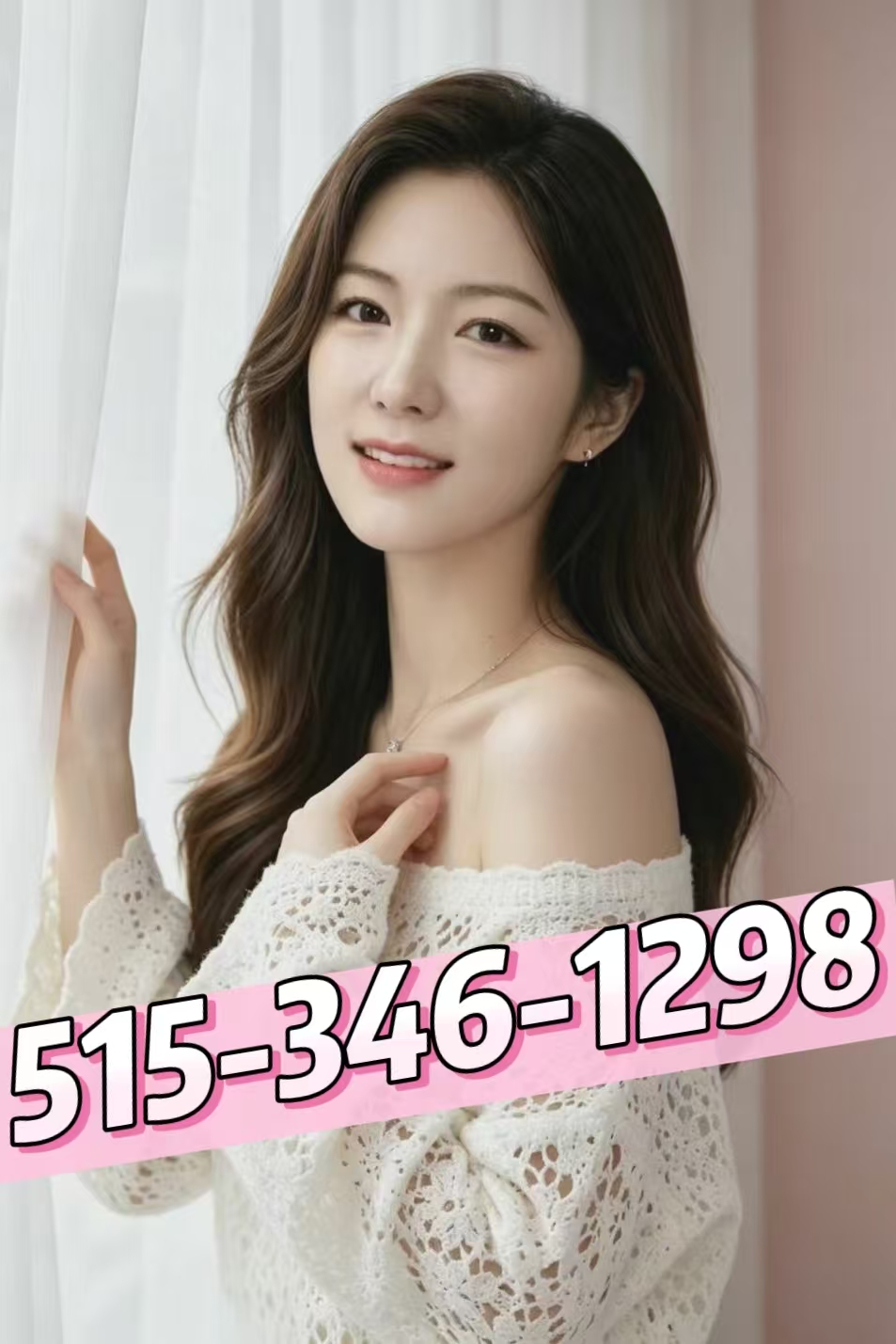 515-346-1298