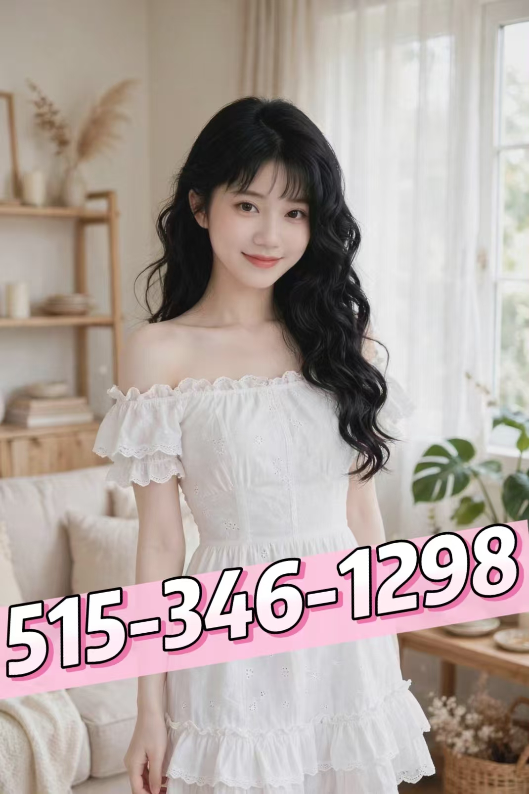 515-346-1298 1