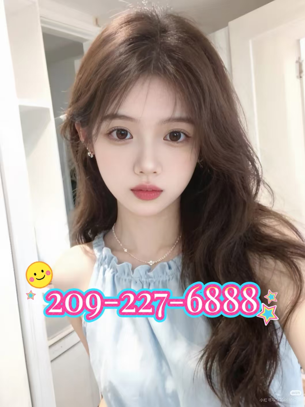 209-227-6888 1