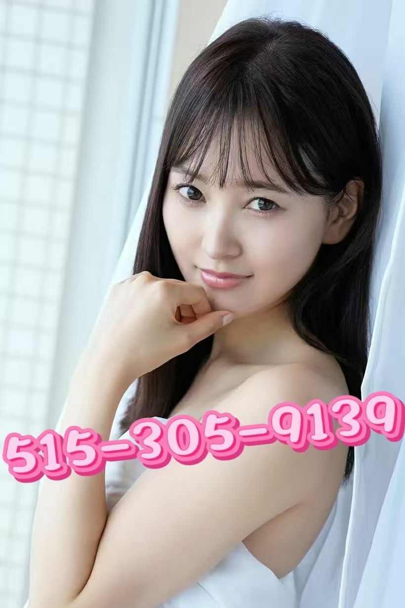 515-305-9139 1